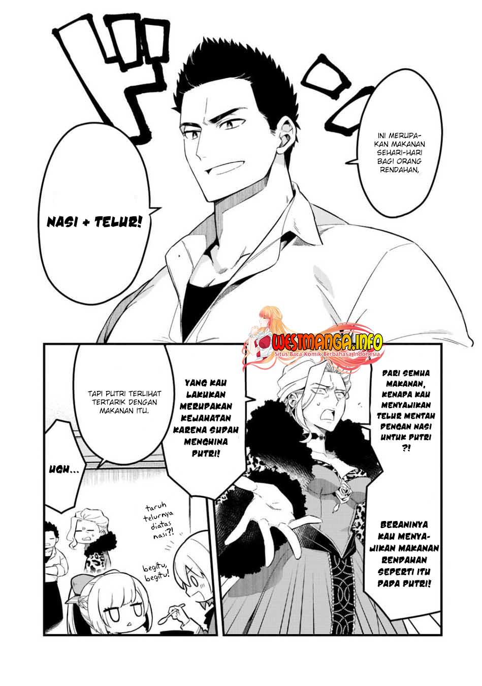 Welcome to Cheap Restaurant of Outcasts! (Tsuihousha Shokudou e Youkoso!)